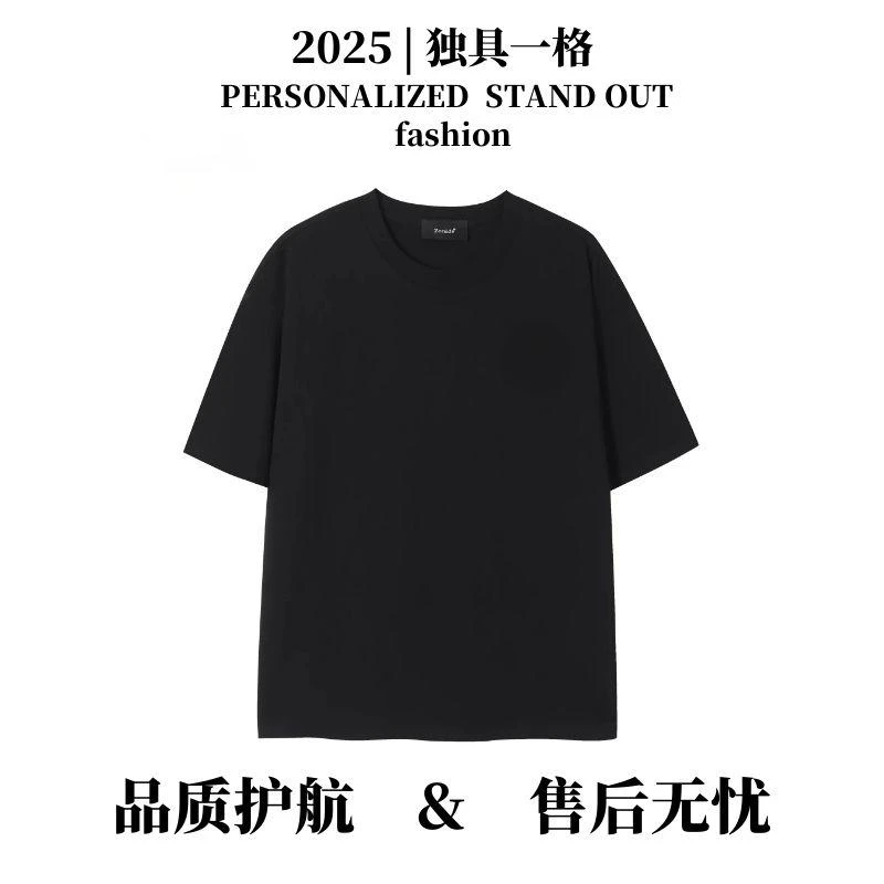 16号链接-【克罗心2025年春夏新款时尚百搭圆领】1009#