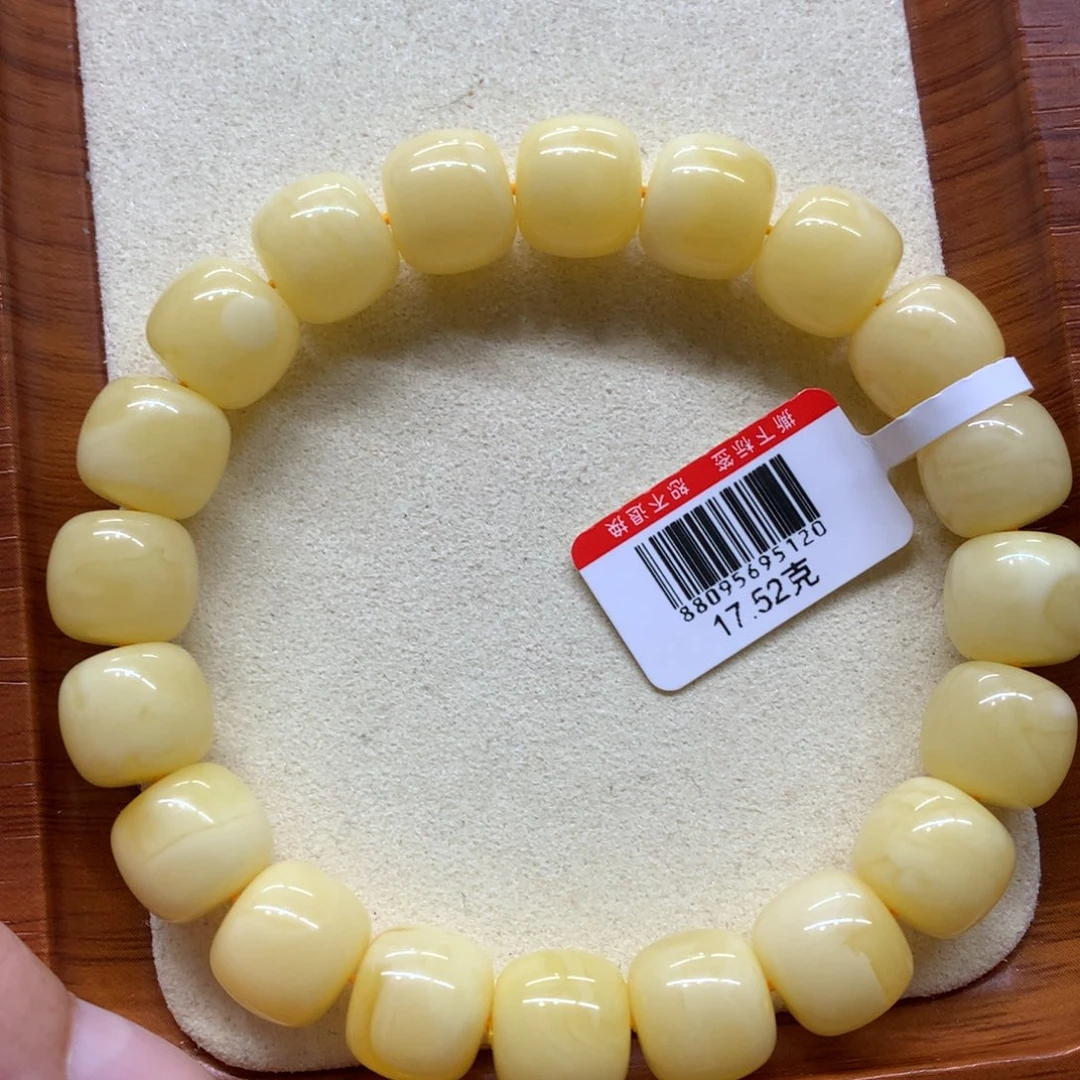 蜜蜡未镶嵌手链蜜蜡