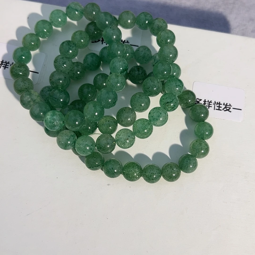 水晶手链未镶嵌多样性发一9+