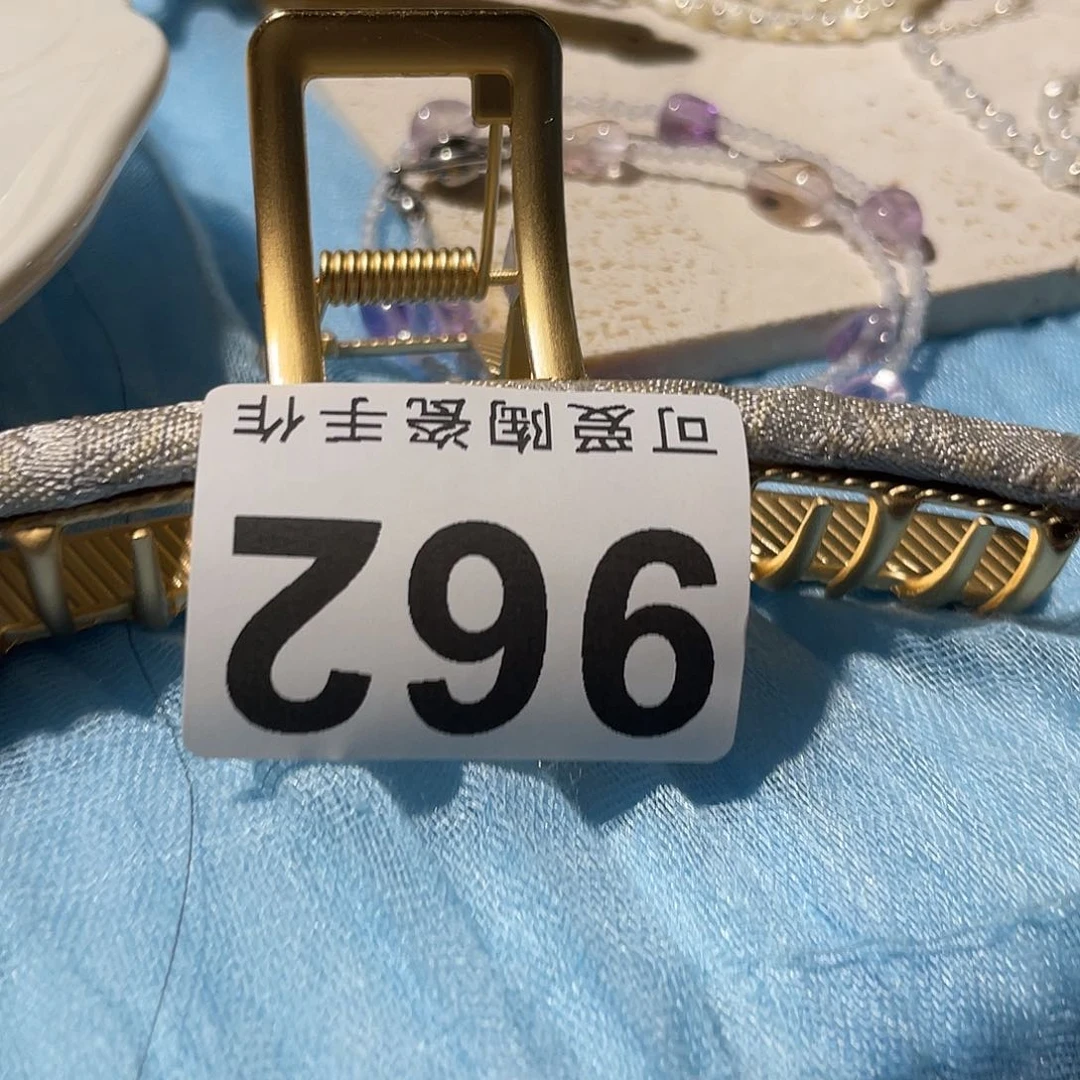 昏***汤11111111！111111111