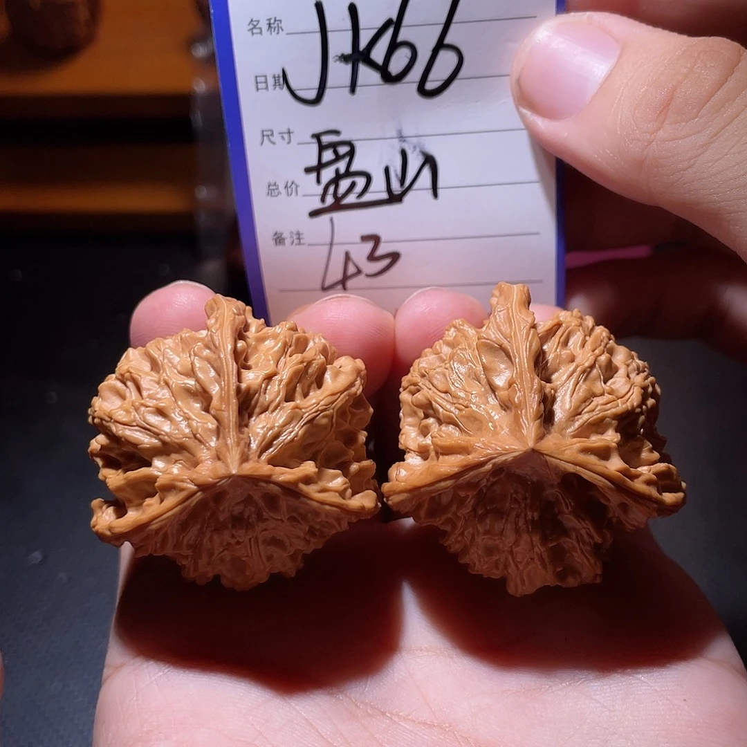 吊坠文玩核桃文玩