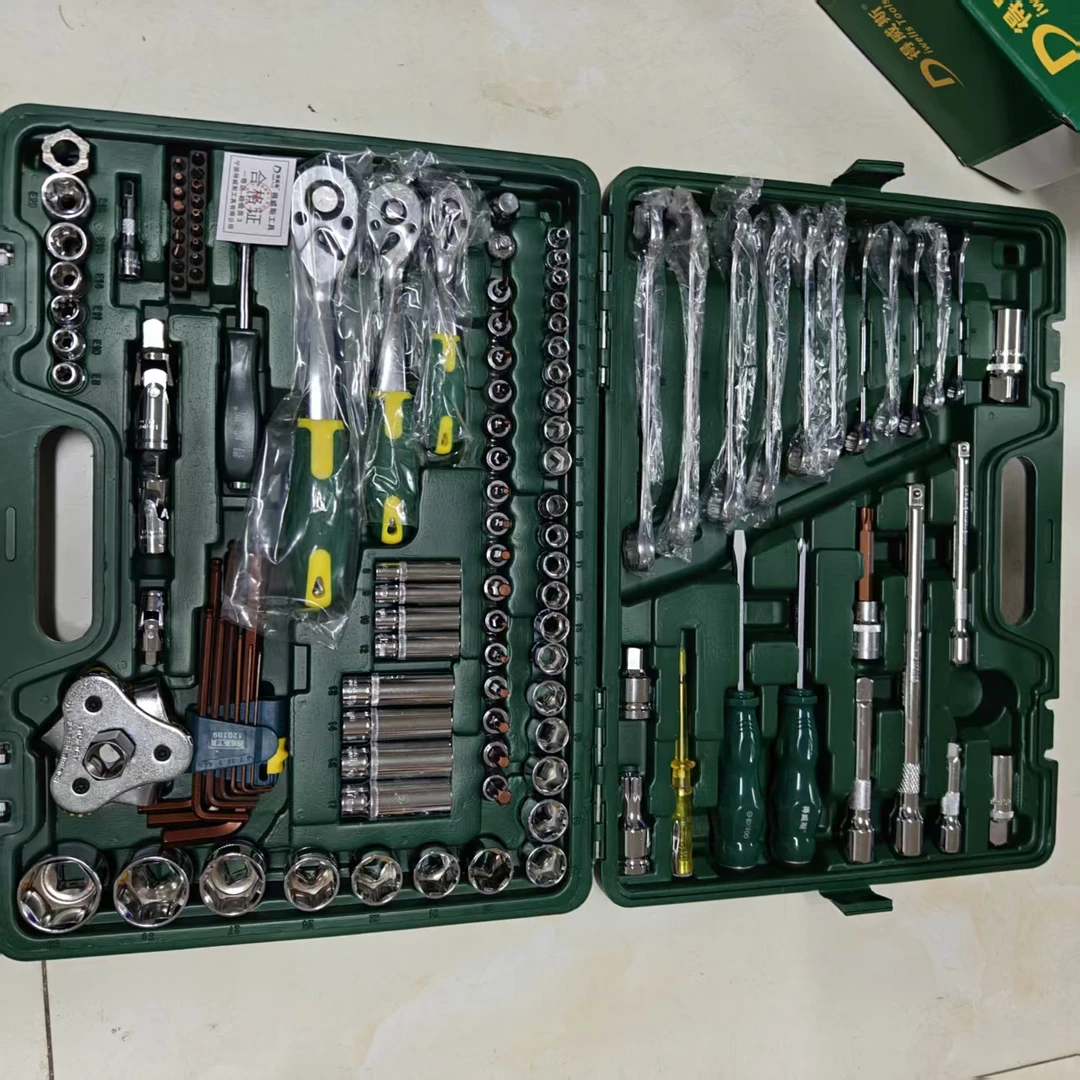 121件精品套筒组套小飞快速棘轮扳手组合汽修工具套装套筒扳手套