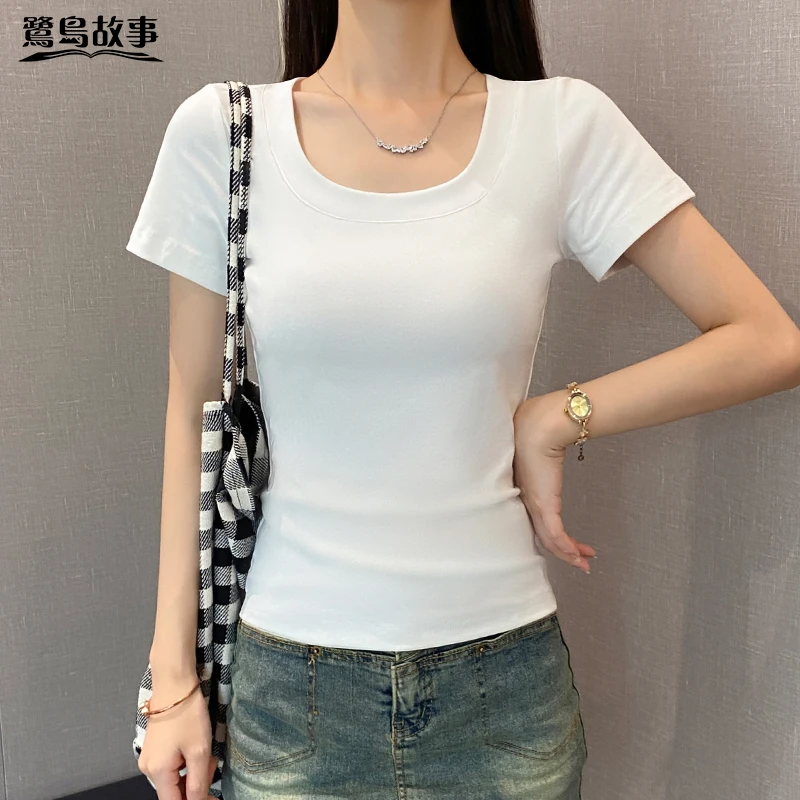 鹭岛故事白色U领正肩短袖t恤女春夏修身露锁骨打底衫显瘦百搭上衣