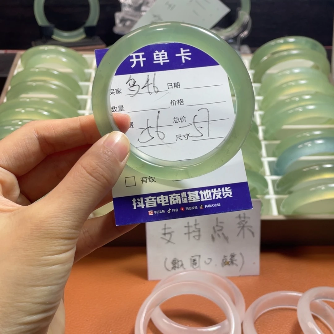 蛇纹石玉未镶嵌手镯没*