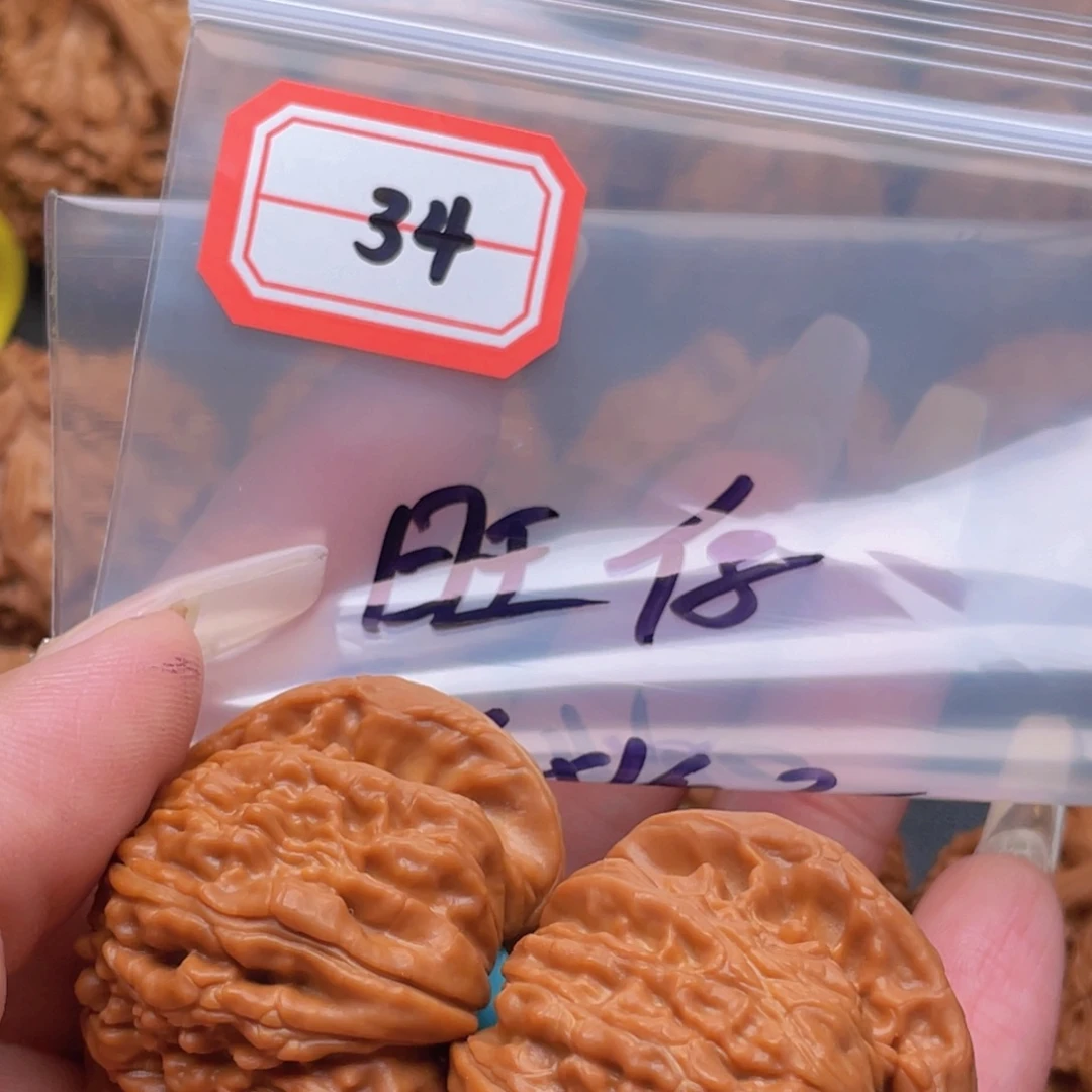 文玩核桃把件旺*34白狮子