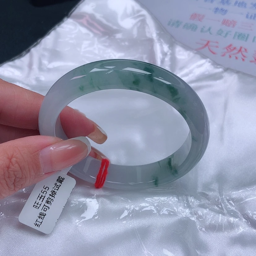 【闪购商品】未镶嵌手镯翡翠54 55