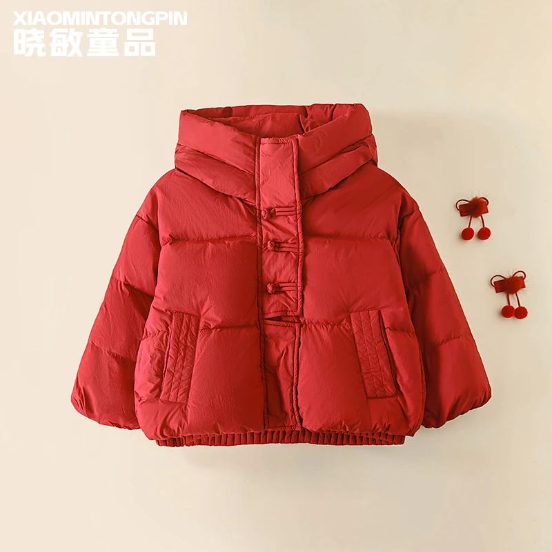 2025女童新中式连帽棉服XM2404