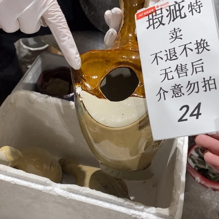 【闪购商品】摆件?**T陶瓷摆件瑕疵特卖