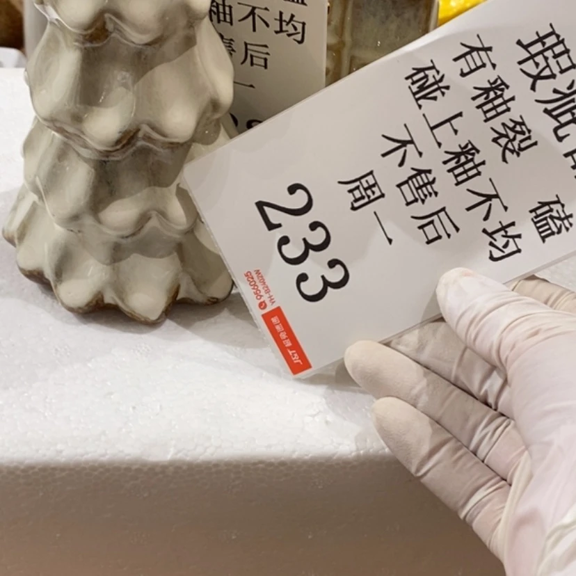 【闪购商品】摆件心*陶瓷摆件瑕疵特卖