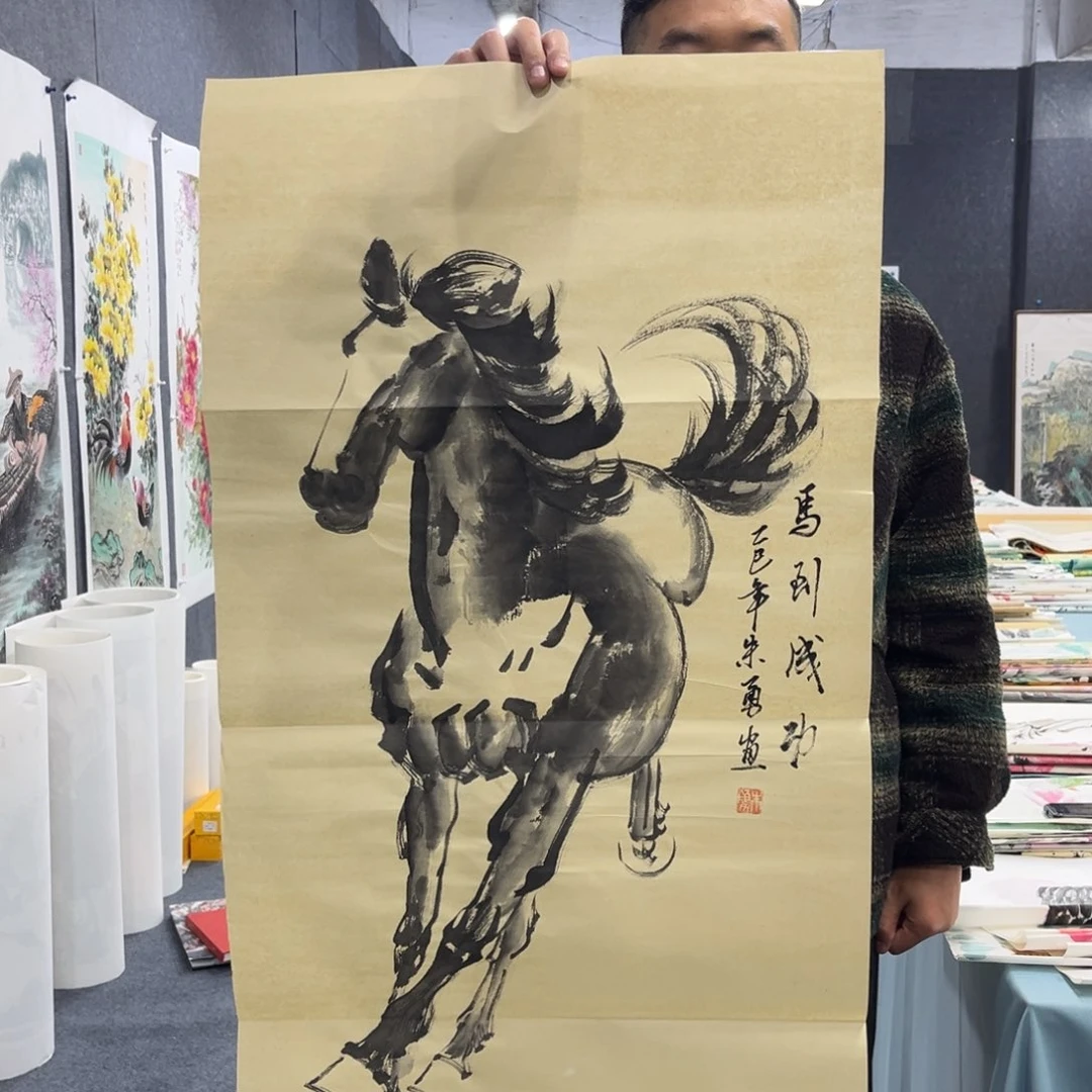 国画我要做什么都可以