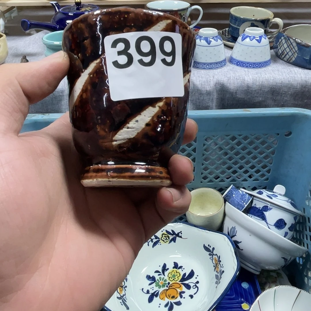 米***米瓷片aaaaaaaaaaa399