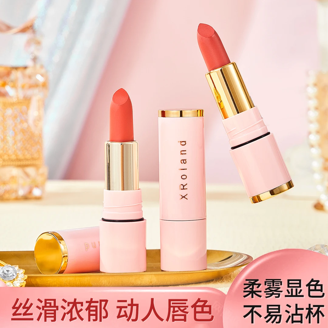 倾色绒雾不沾杯口红易上色显白丝绒轻薄学生党懒人素颜推荐