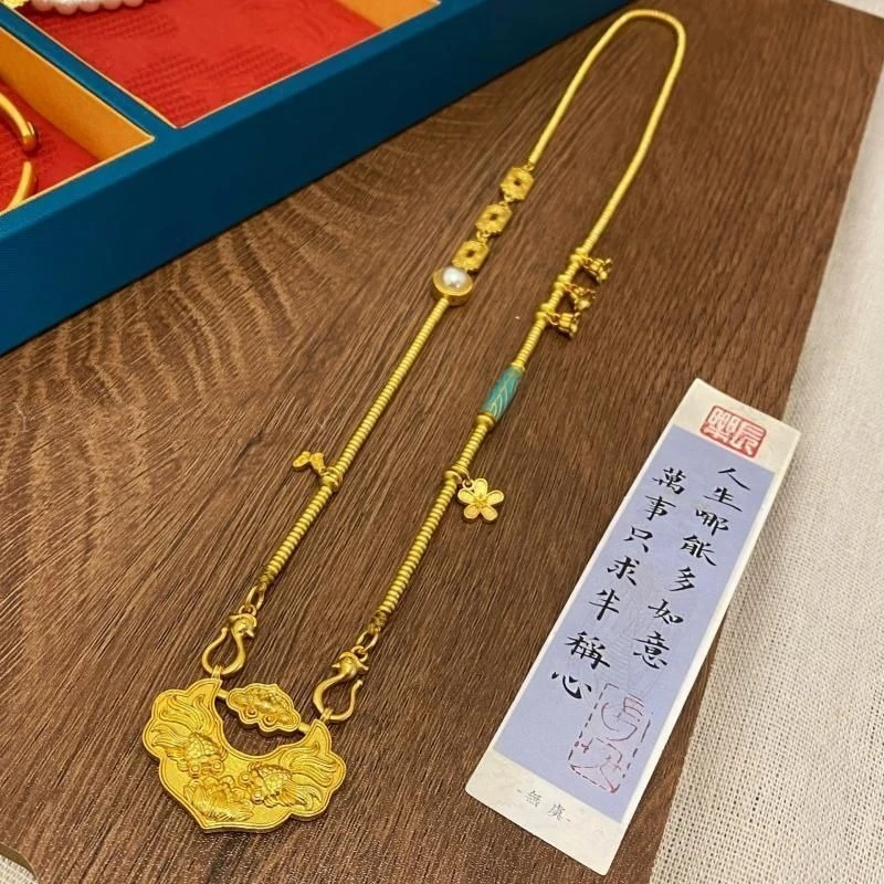铜合金吊坠 国风古法锦鲤如意安锁鲤鱼锁吊坠diy配件项链毛衣链