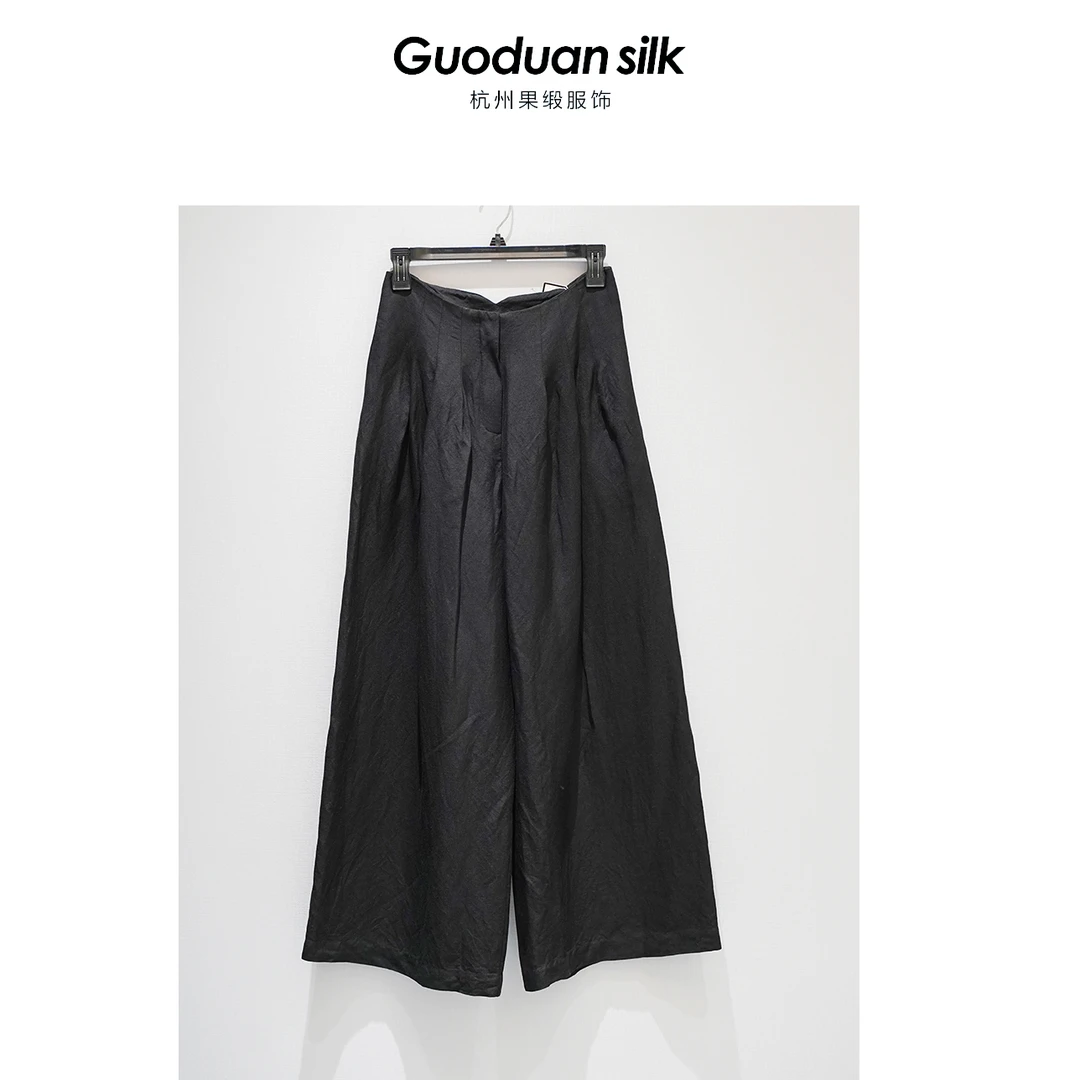 微瑕 亚麻休闲直筒阔腿裤 MJJ7-WX24