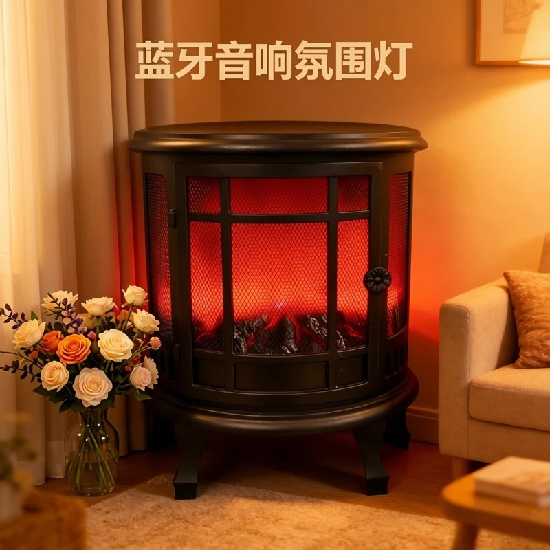 北欧风仿真火焰灯假火焰壁炉灯客厅办公摆件装饰客厅蓝牙音响灯