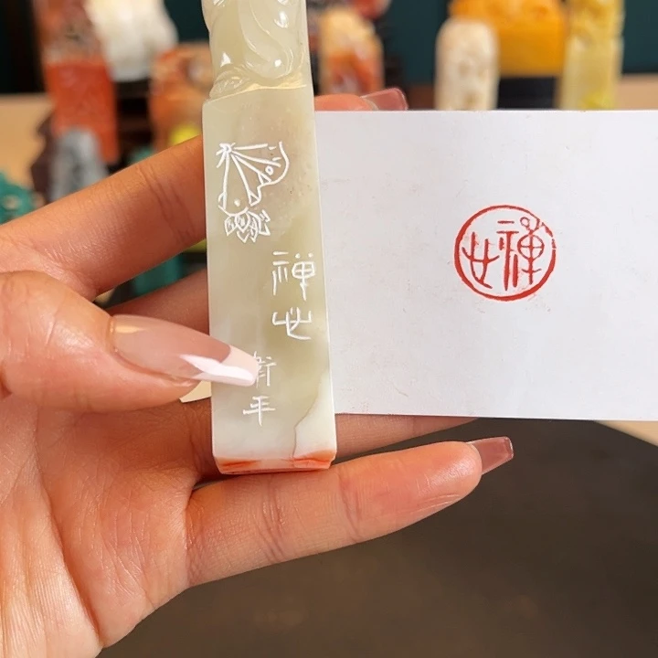 拓片用纸印石印章内容11111111111