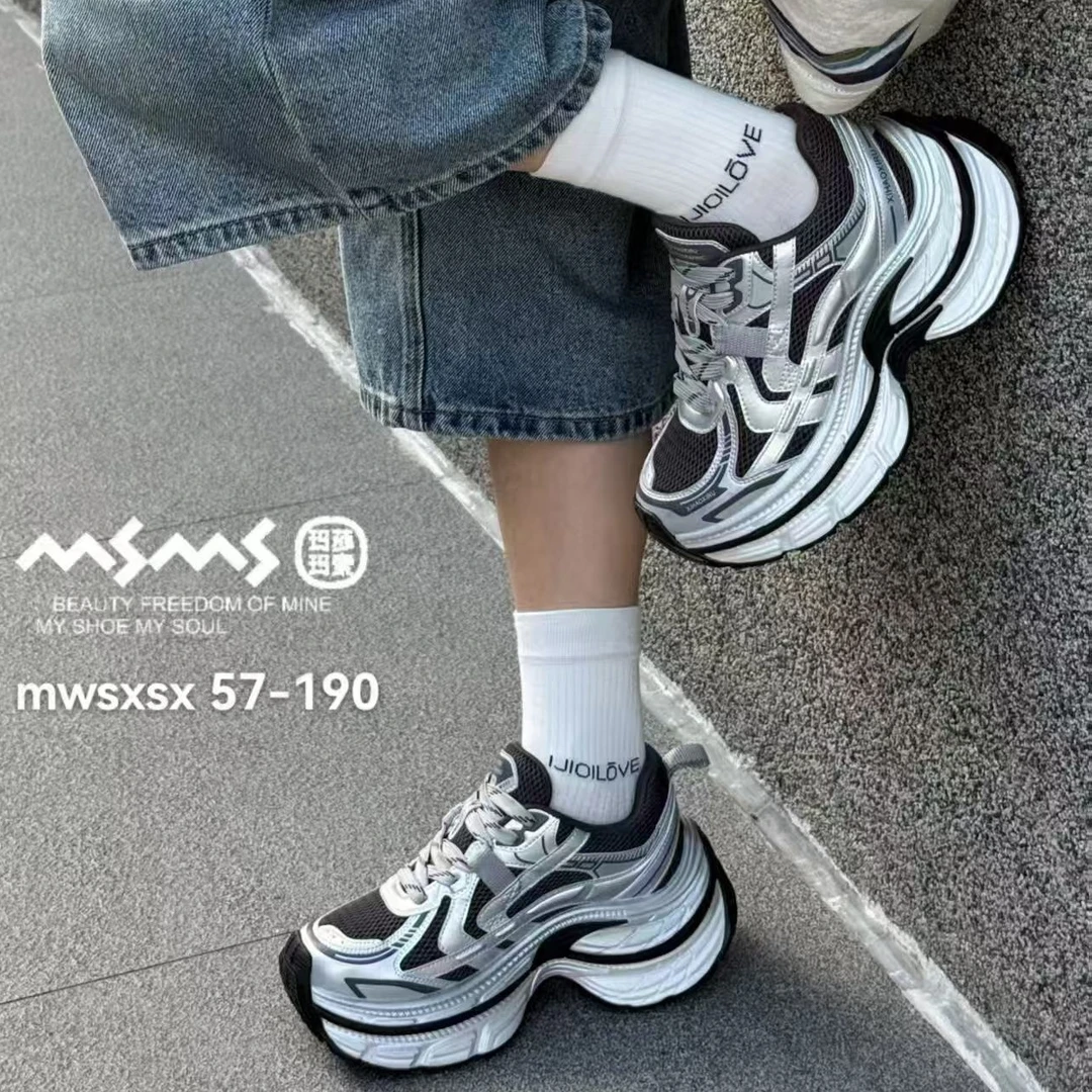 <玛莎玛索>2025早秋新款57-190时尚休闲厚底增高运动百搭女老爹鞋