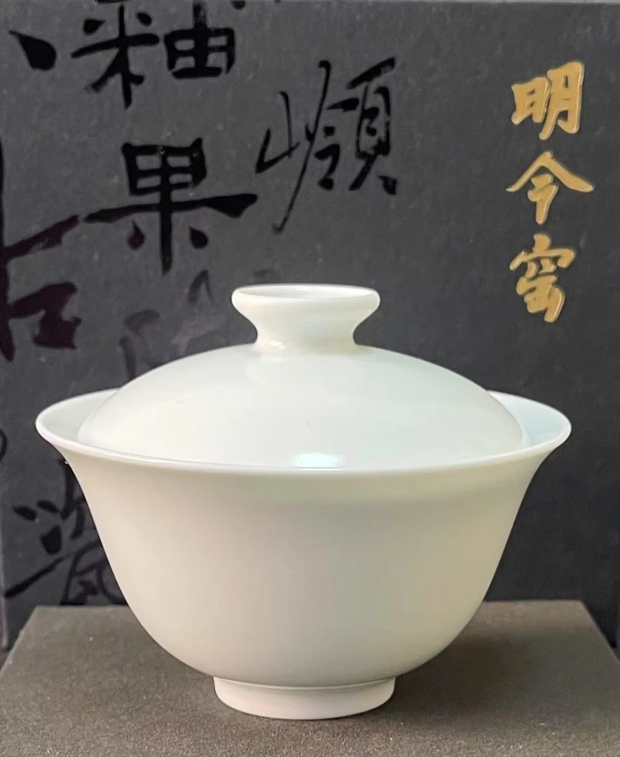 明令窑：玉白（大号）盖碗
