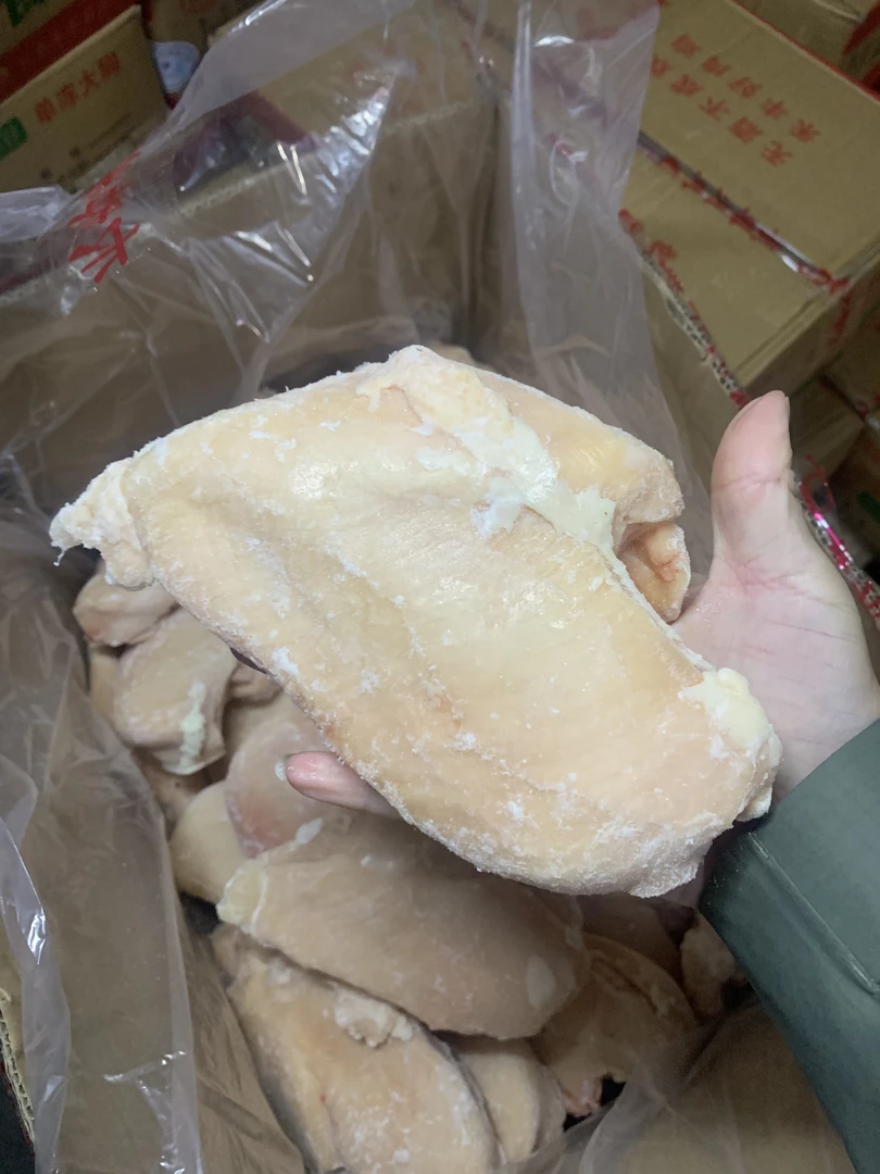 冷冻新鲜去皮鸡胸肉单冻鸡大胸健身轻食代餐