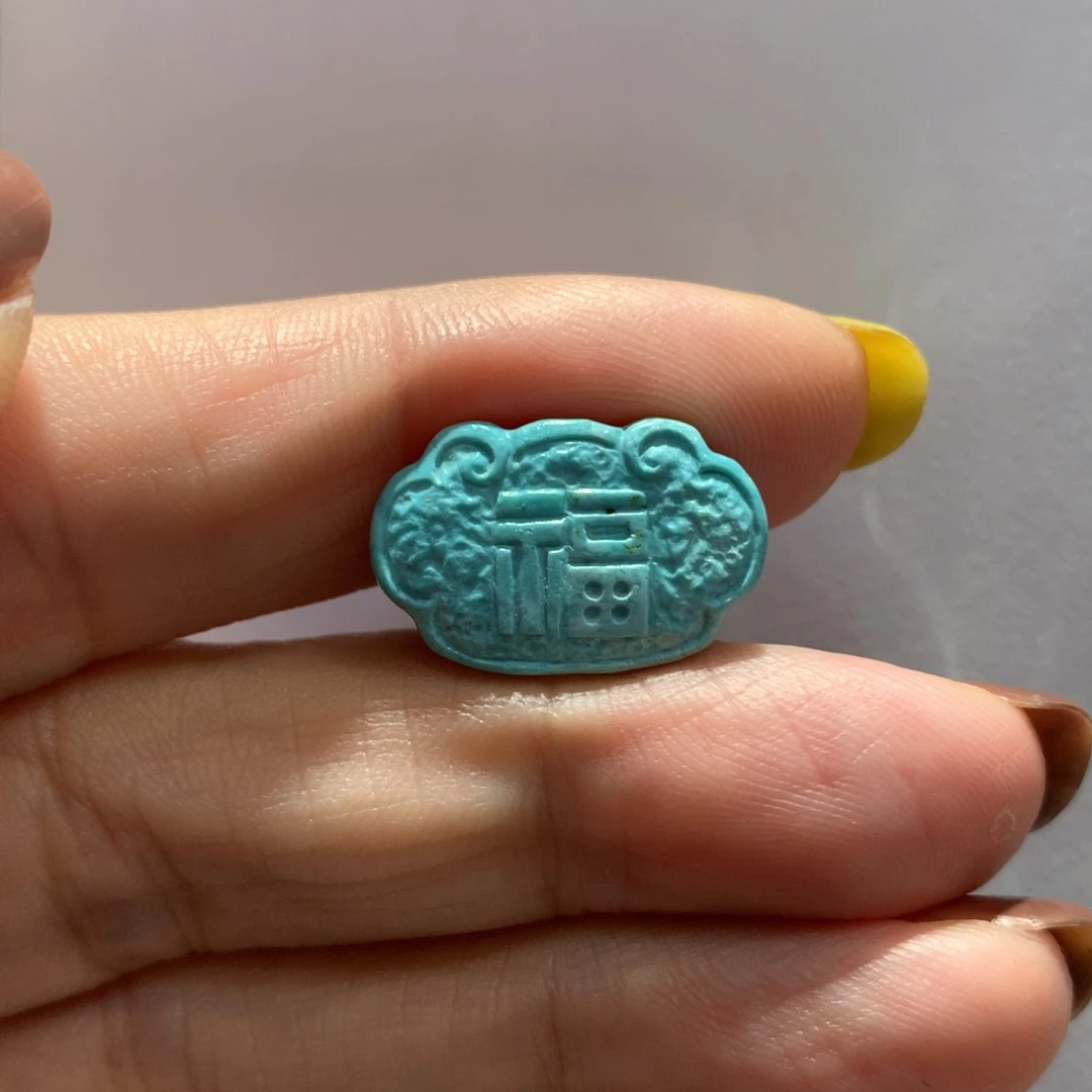 未镶嵌绿松石配饰