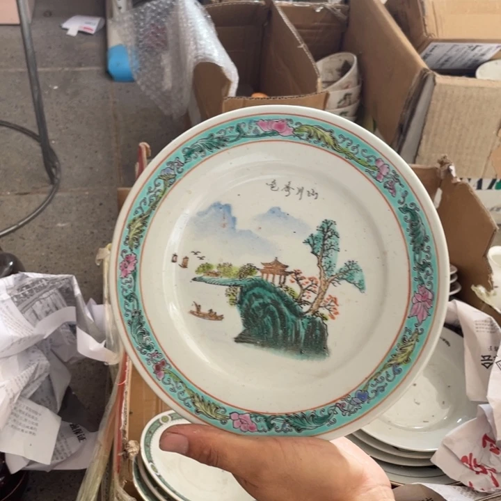陶瓷艺术摆件陶瓷艺术摆件