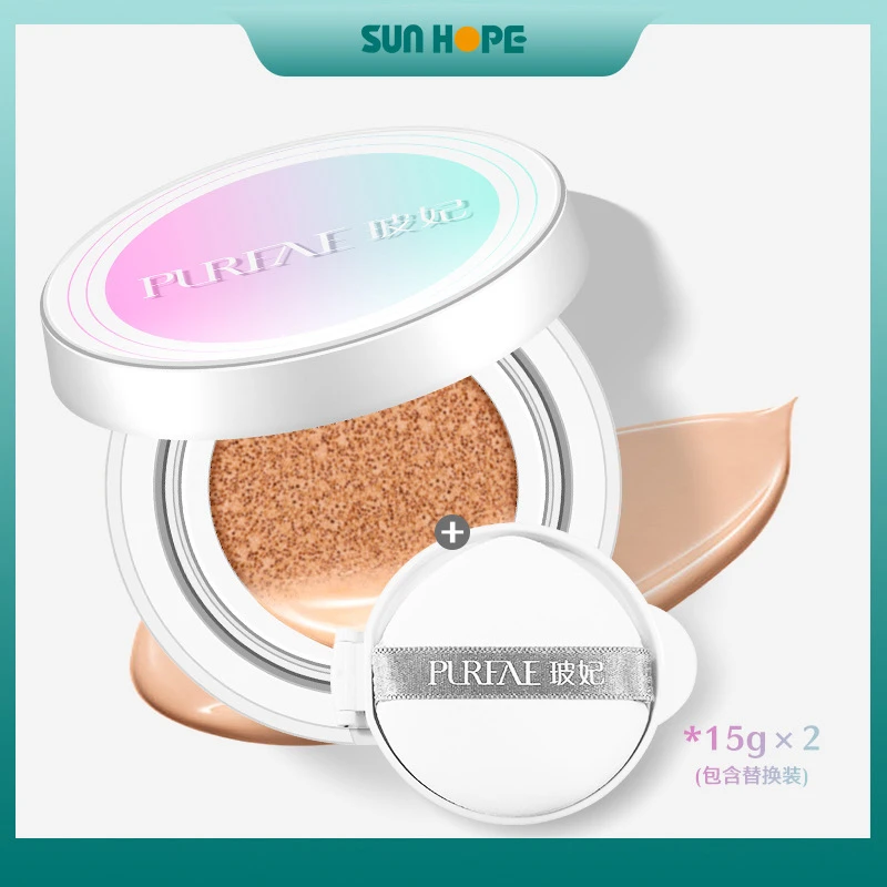 尚赫玻妃水光皙气垫粉凝霜 官方正品