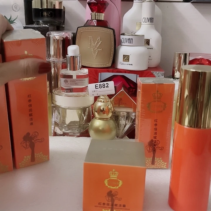 882直播间专用链接