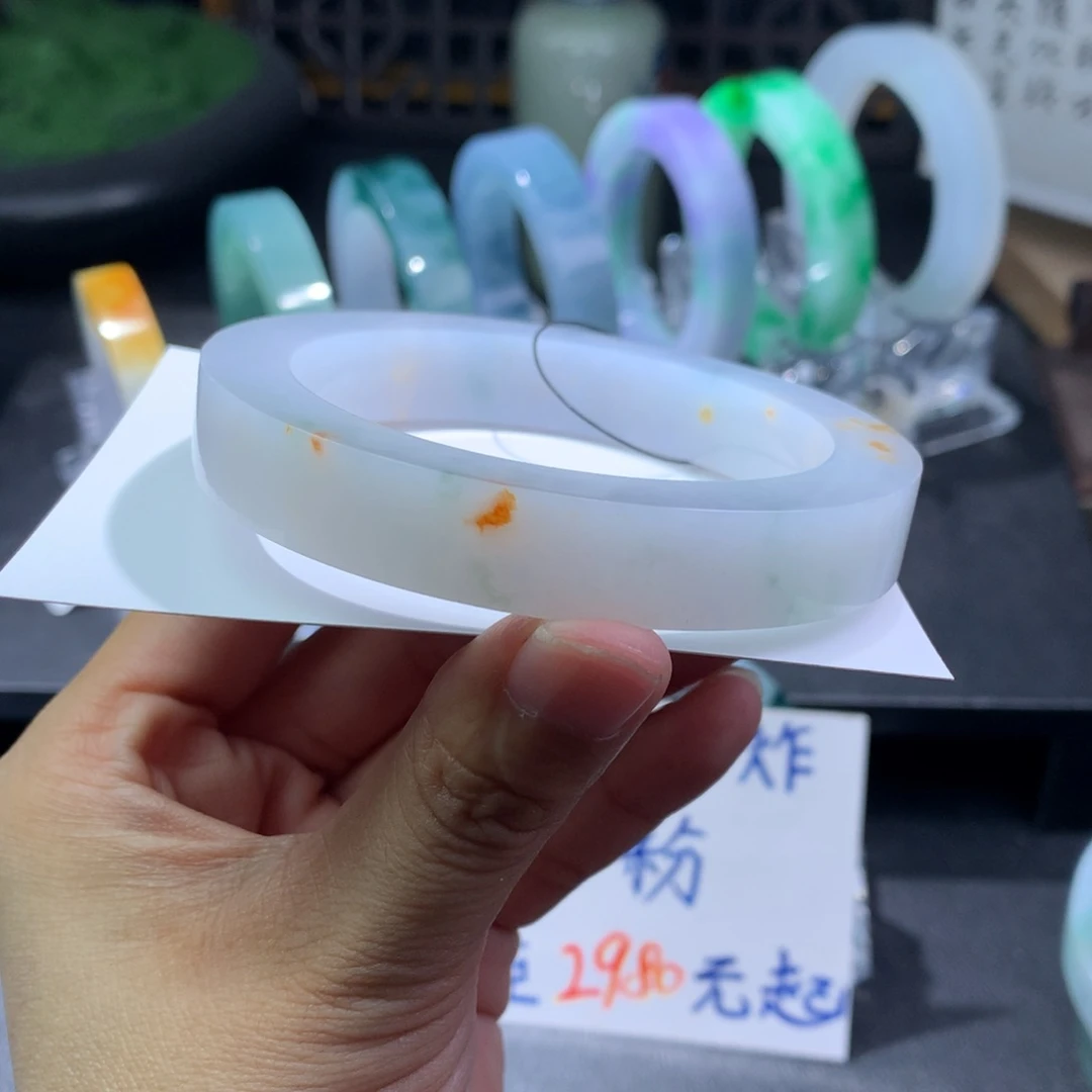 未镶嵌手镯定制翡翠