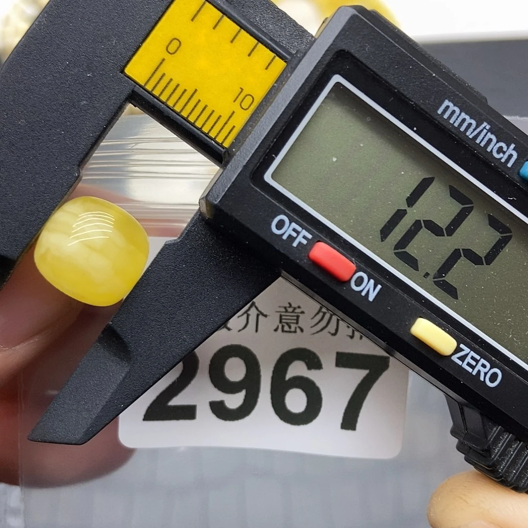 蜜蜡未镶嵌珠宝奇石2967