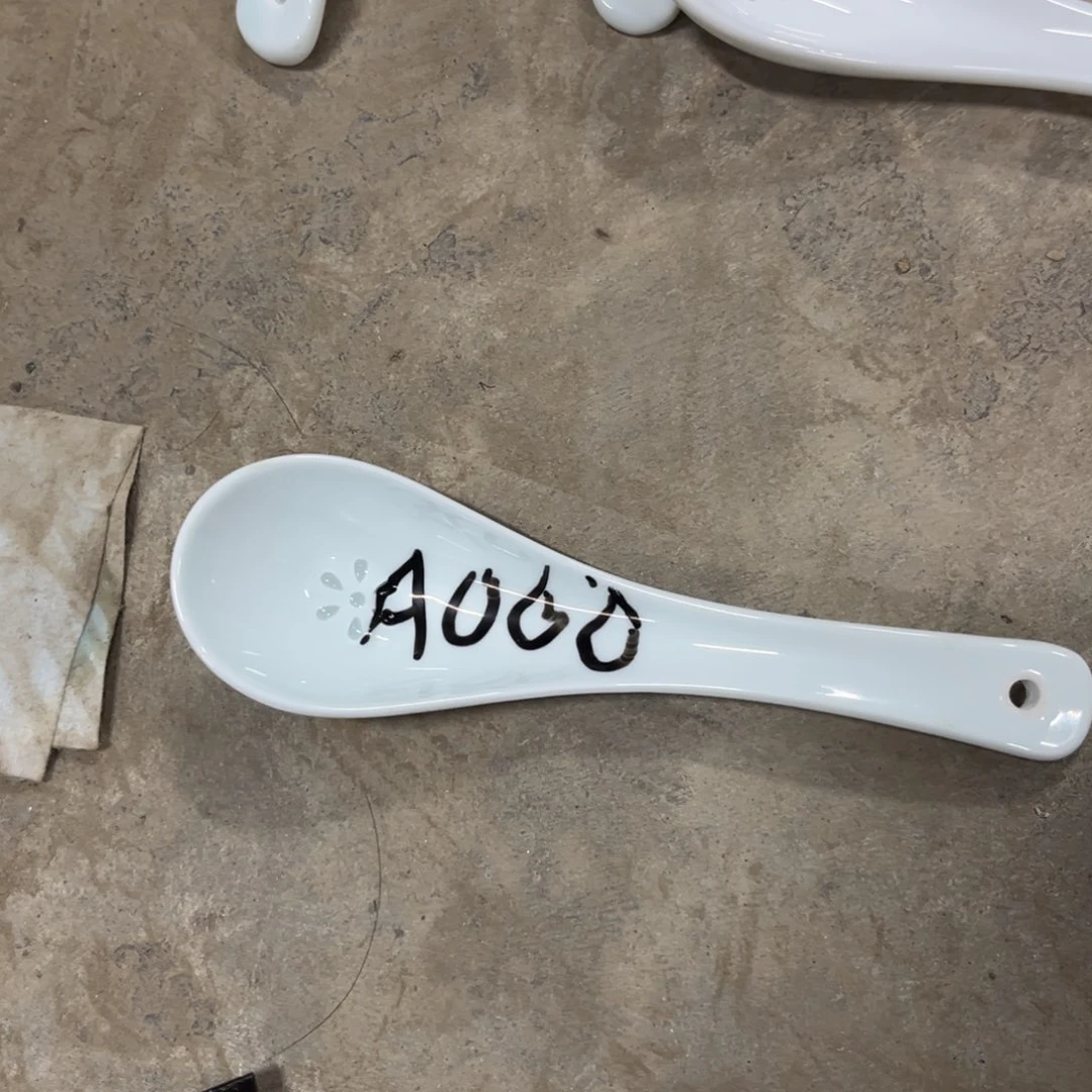 瓷默认微瑕景德镇玲珑瓷10个A000