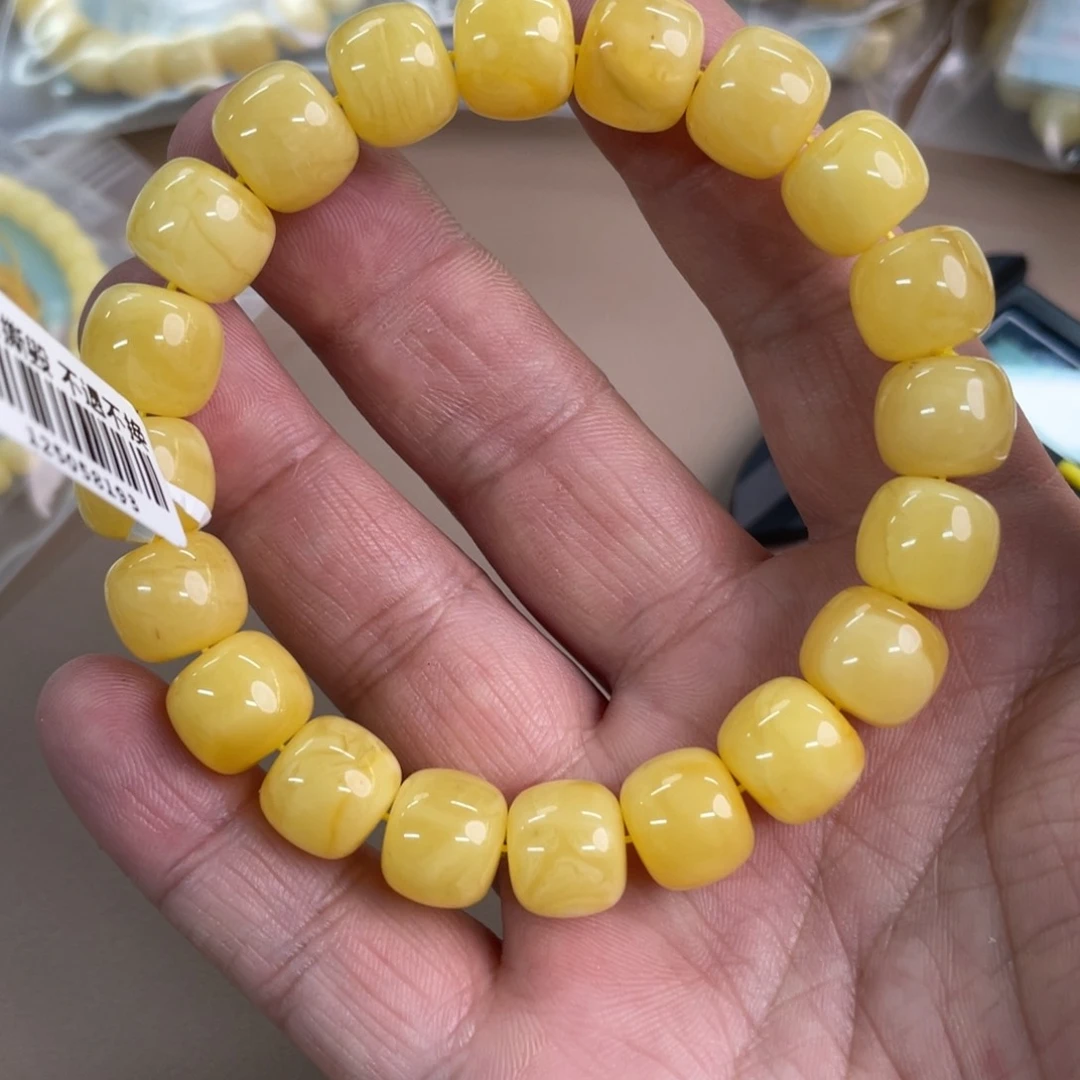 琥珀裸石未镶嵌50200000000