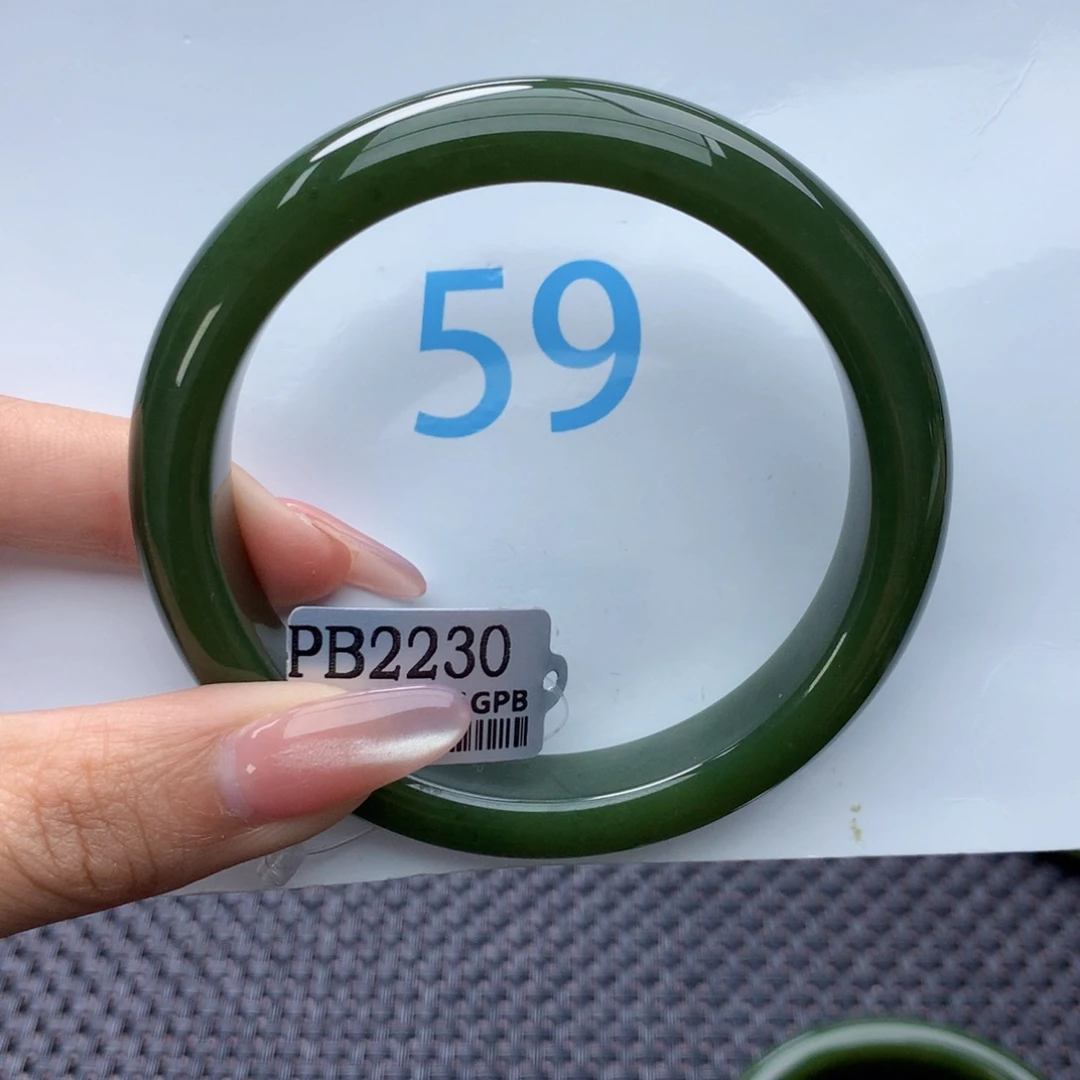 冷***知和田玉未镶嵌手镯