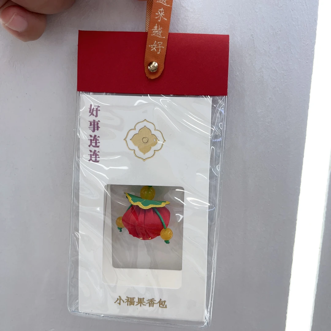 D768好事连连小挂件