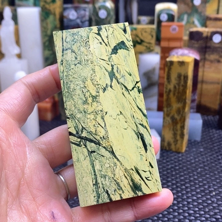 四川石逸*青田石印章石