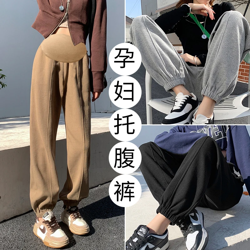 孕妇裤子春秋季外穿时尚2025新款托腹打底运动休闲裤束脚卫裤