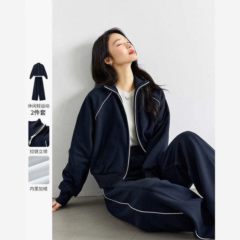 【多拉专属】梵希蔓时尚套装M9552