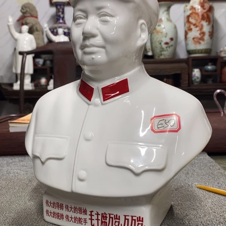 瓷片摆件家居家居装修