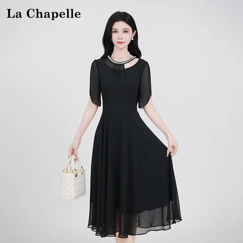 【拉夏贝尔】夏季法式设计感纯色时尚显瘦松紧腰轻奢长裙连衣裙