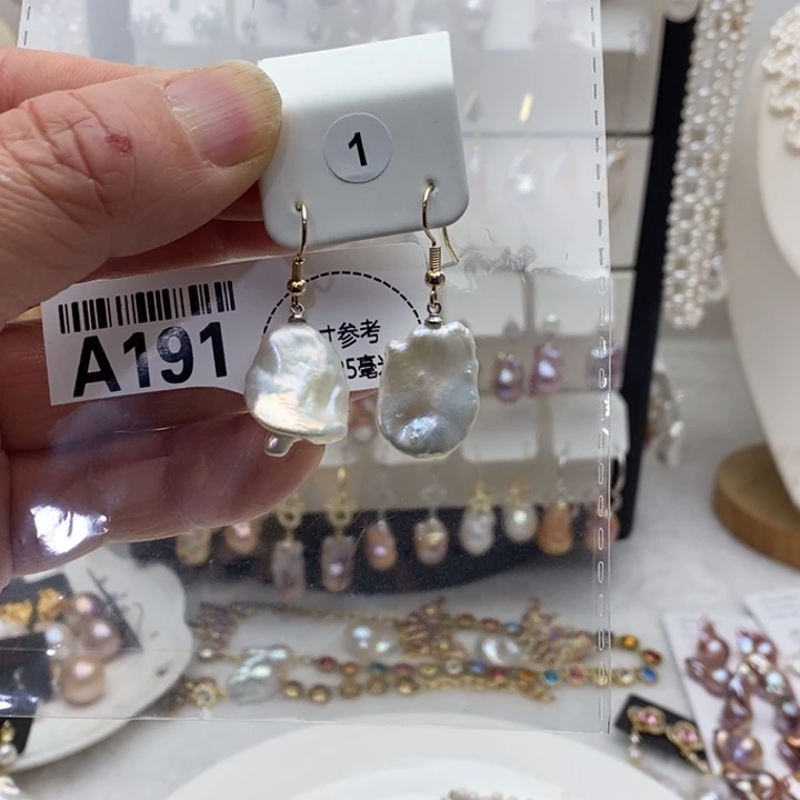 淡水珍珠合金项链191