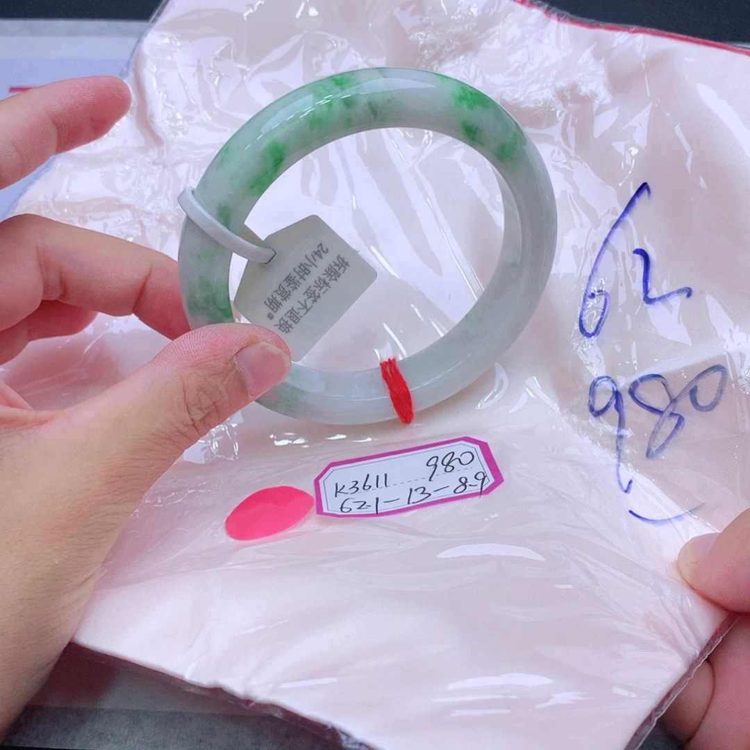 未镶嵌手镯翡翠翡翠