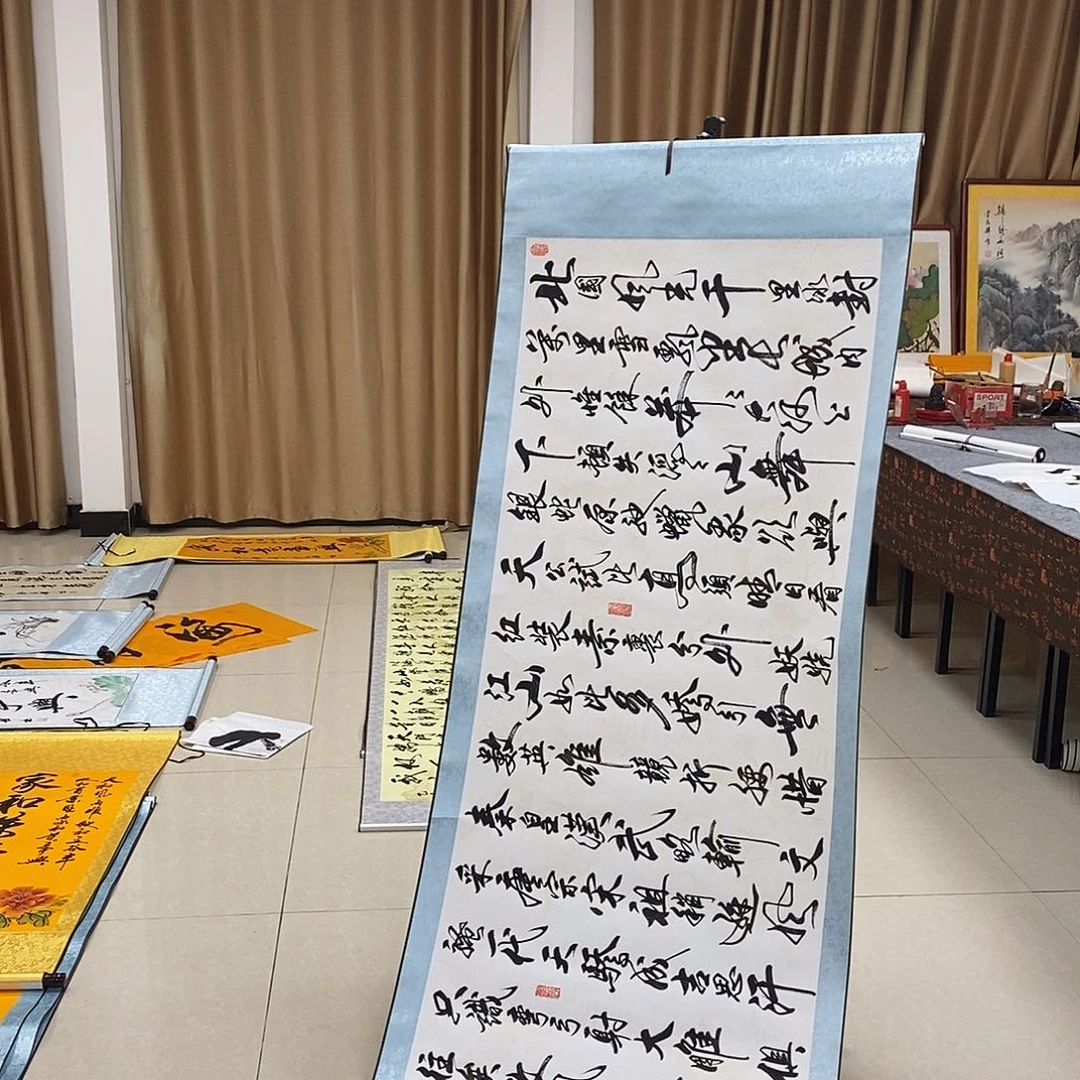 书法书法作品欣赏