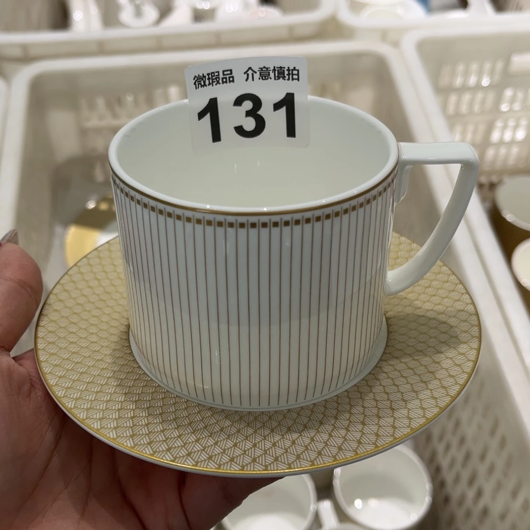 瓷片131 尾货微瑕孤品