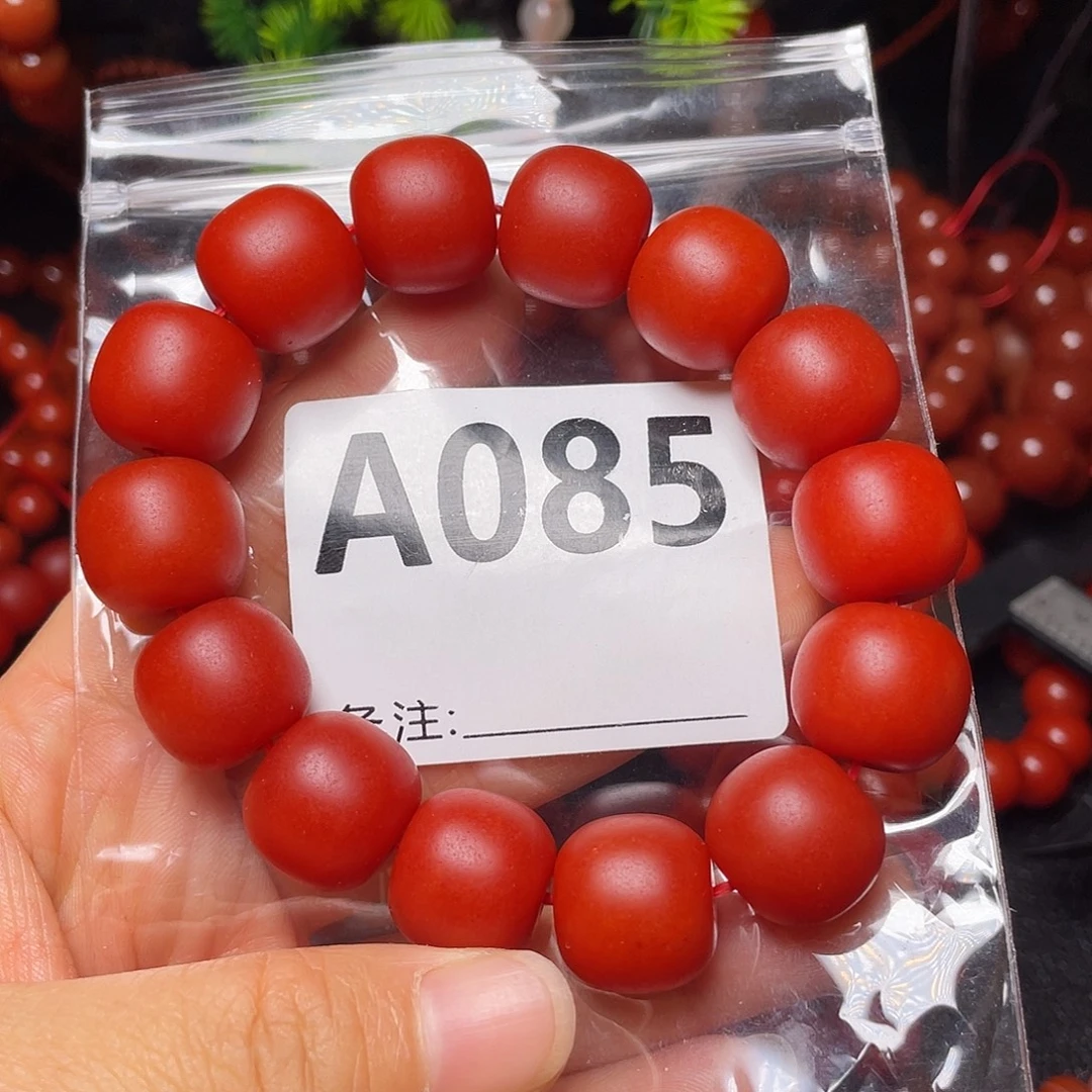 东****南红玛瑙未镶嵌手链