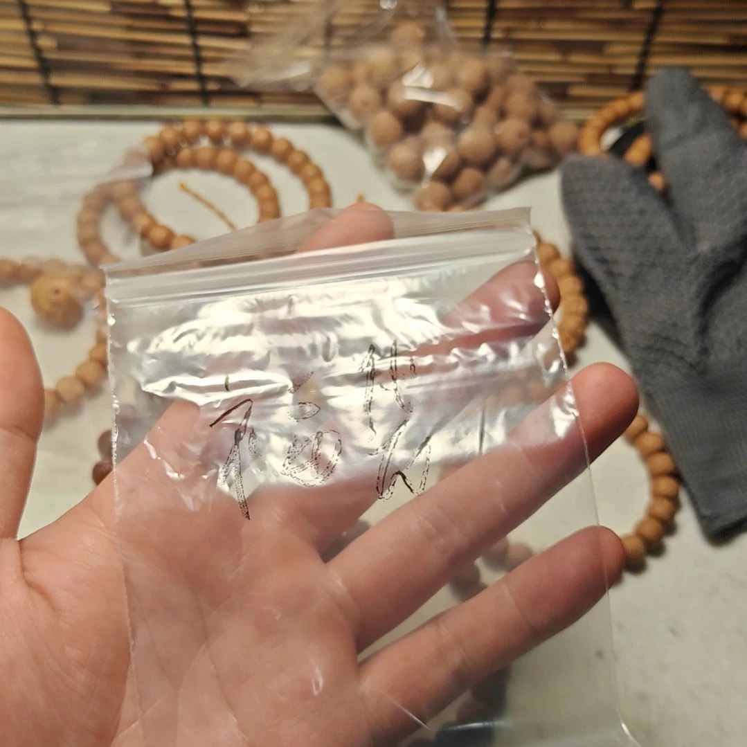 核桃手串/手链木*·福袋
