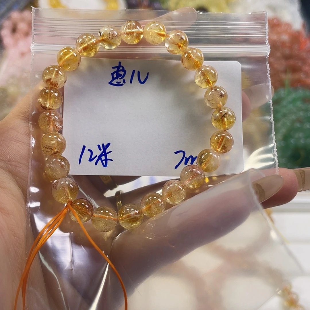 Y***_水晶纯铜44444444