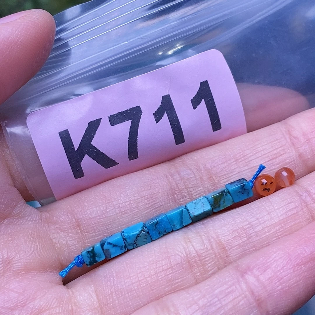 未镶嵌南红玛瑙珠宝奇石