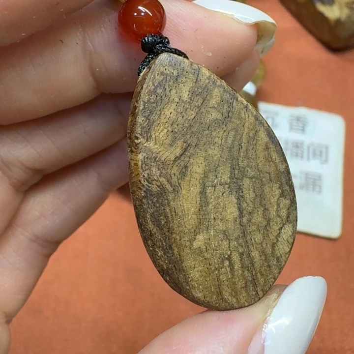 沉香碎屑沉香馨安居沉香88888