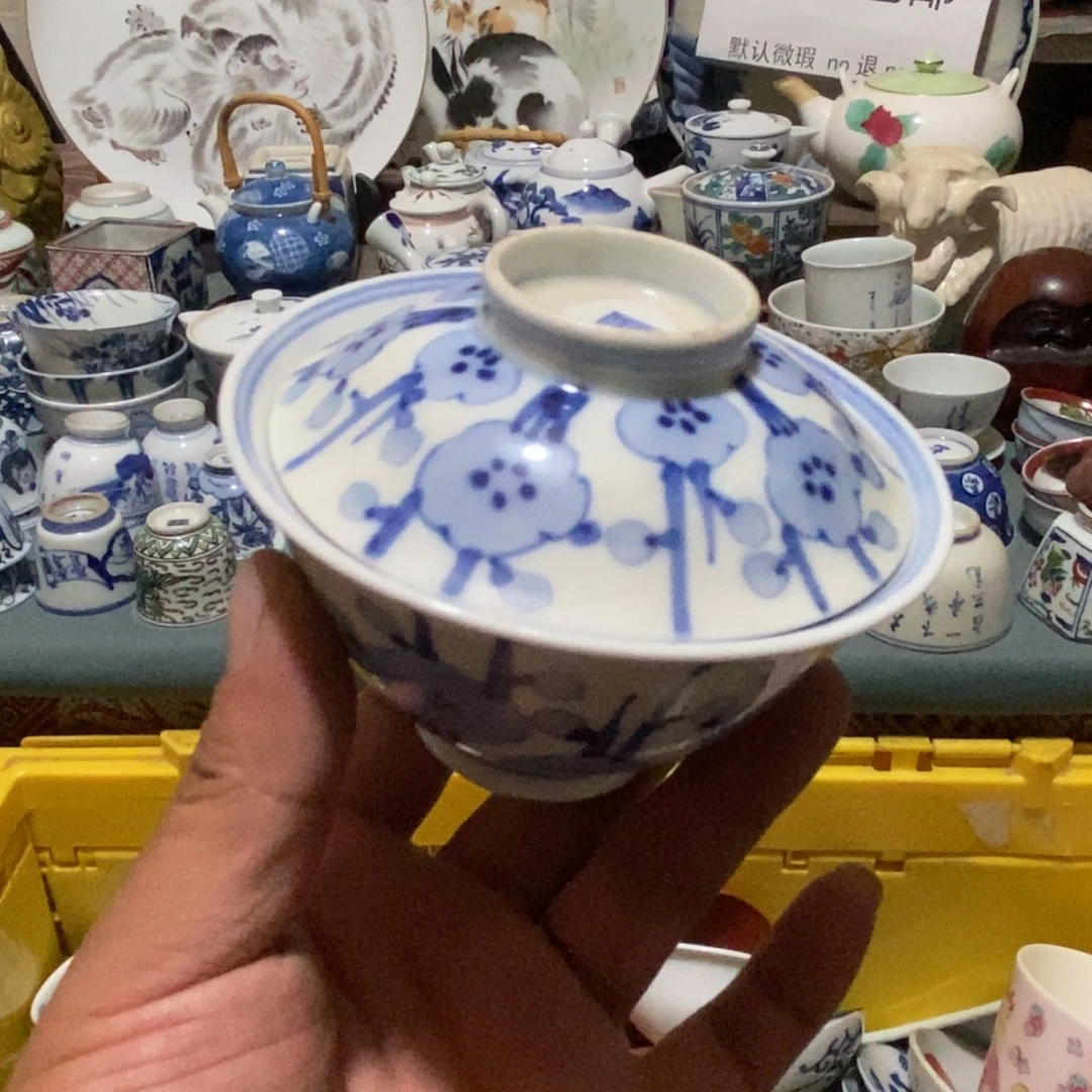 舶来瓷器满28包邮当日凑单