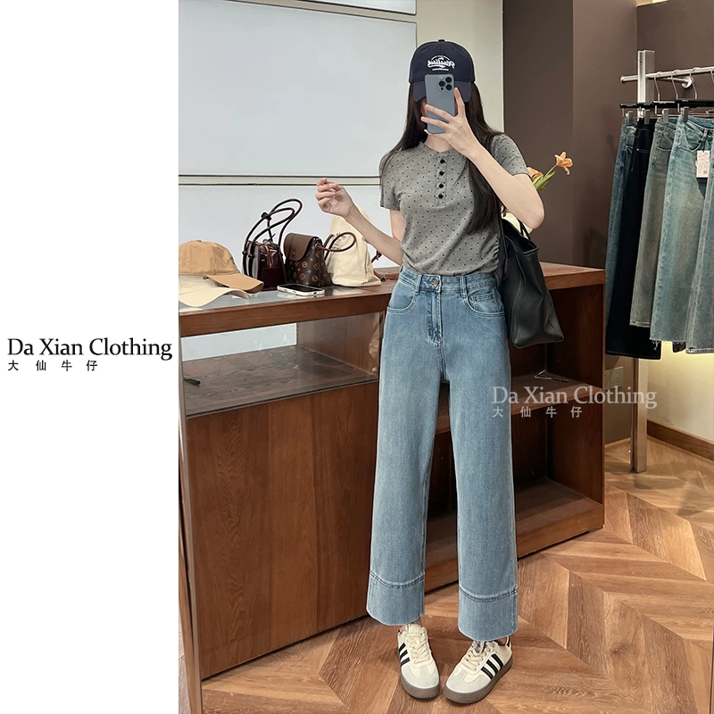 【大仙家】C053 十三行春款有弹牛仔裤韩式舒适时尚百搭女士春夏季