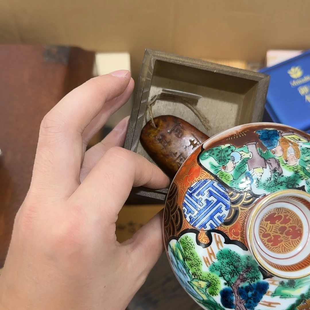 瓷器茶具系列套装